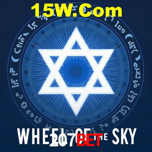 Estatísticas Esportivas 207Bet